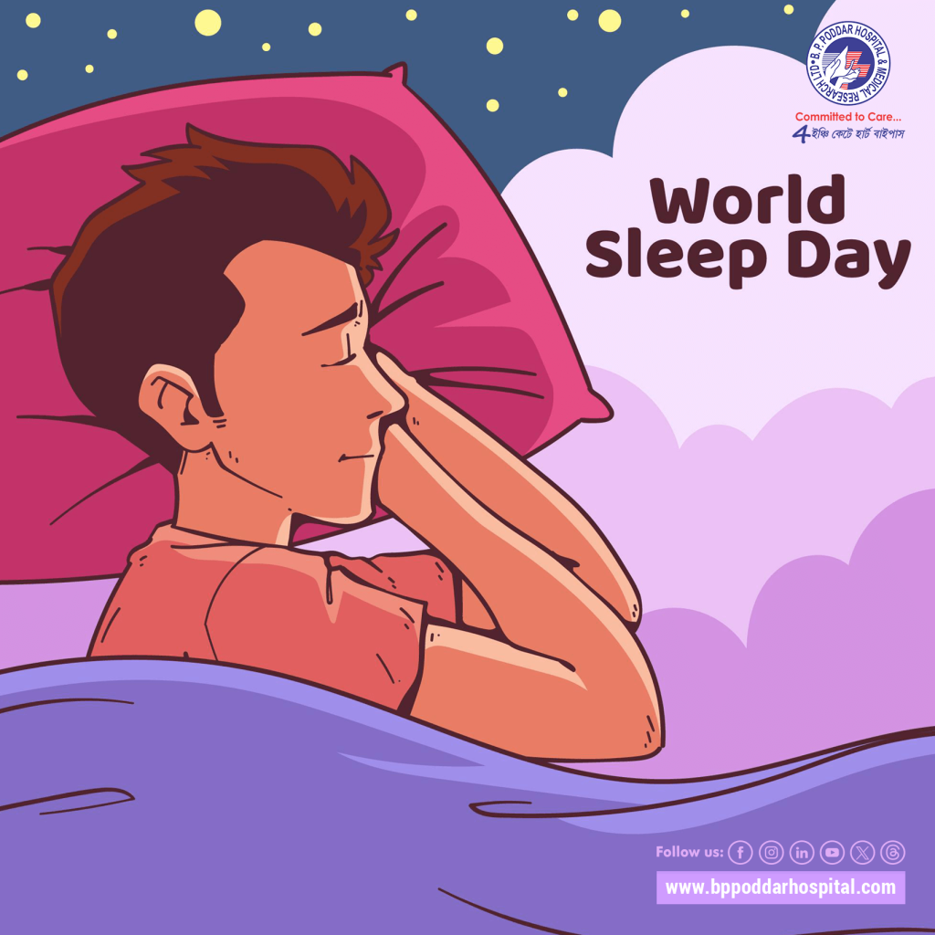 world sleep day