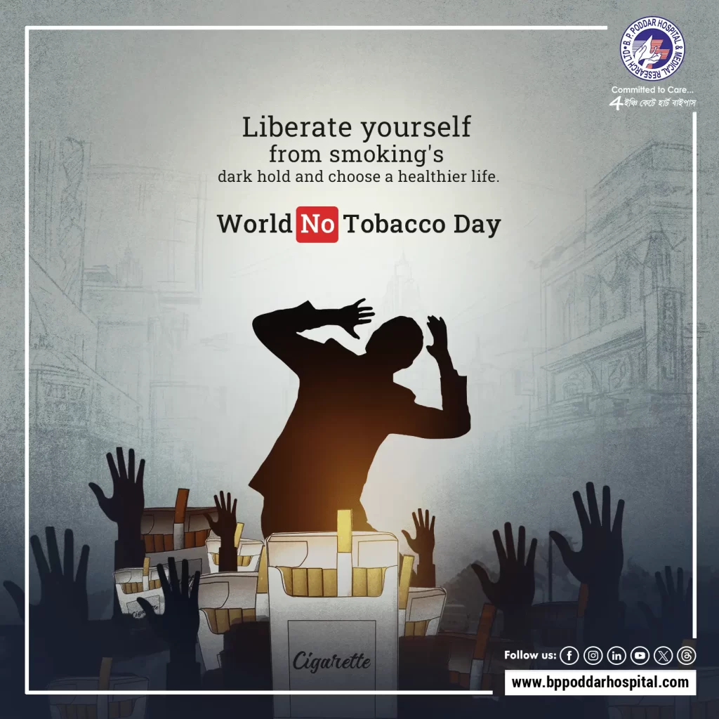 no tobacco day