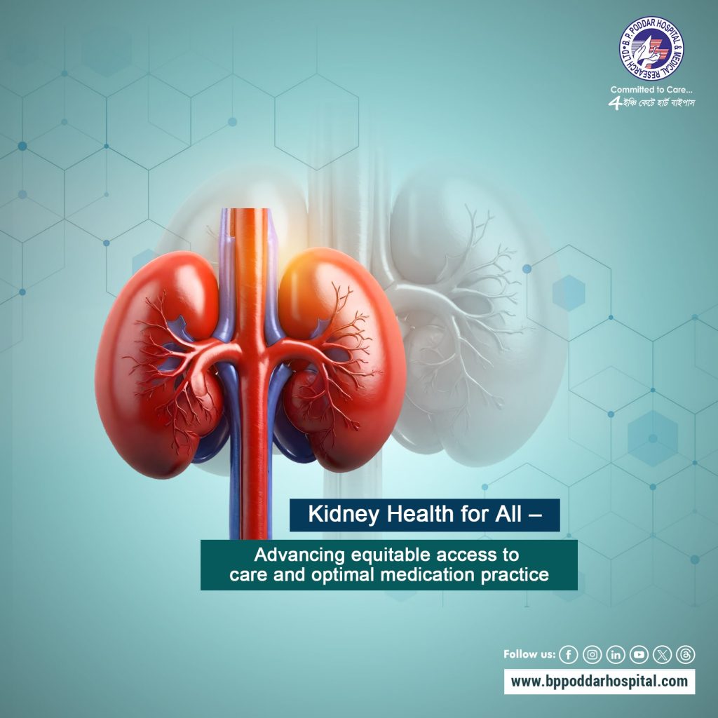 kidney cancer day