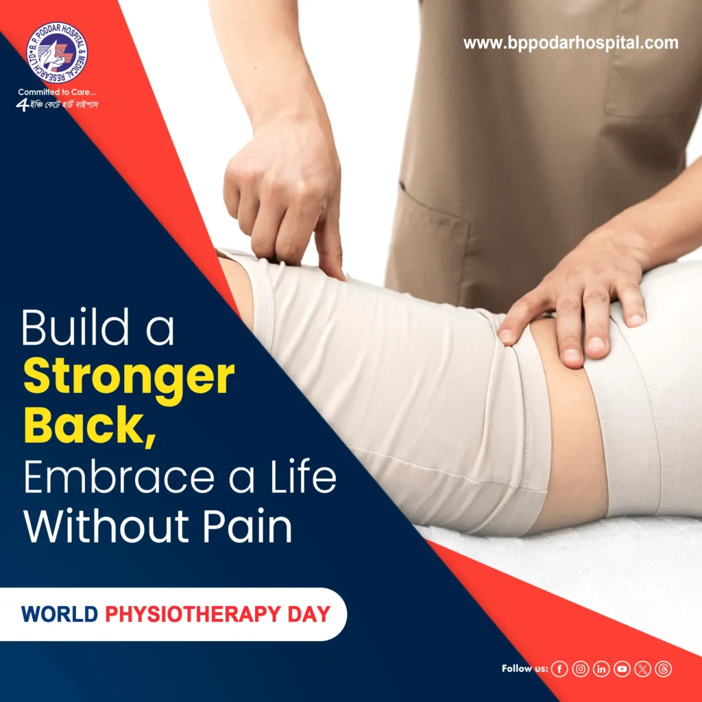 physiotherephy day
