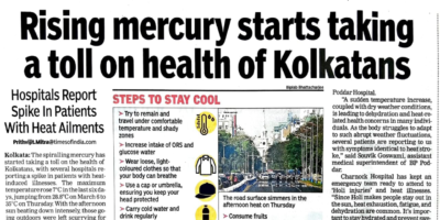 14.03.2025 ,THE TIMES OF INDIA