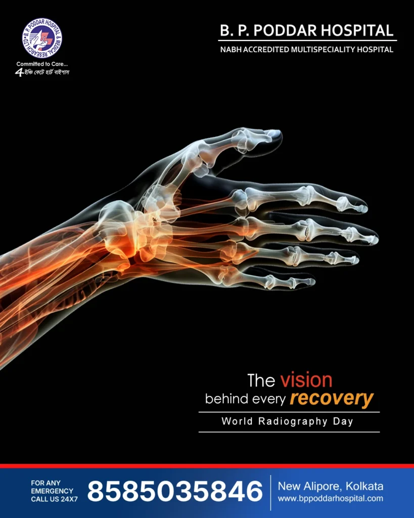 world radiography day