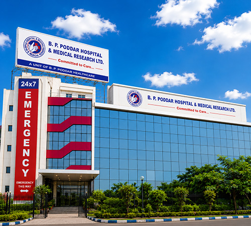 B. P. Poddar Hospital and Medical Research Ltd building exterior